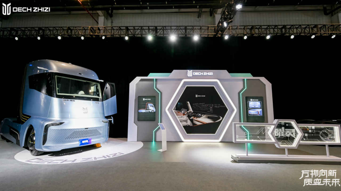 2030新能源商用車銷量沖刺5萬輛 質(zhì)子汽車如何做到？9.png