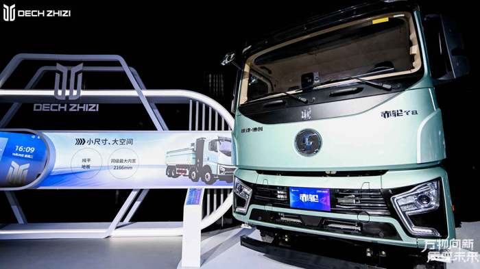 2030新能源商用車銷量沖刺5萬輛 質(zhì)子汽車如何做到？11.png