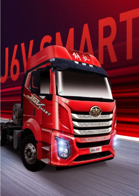 J6V SMART掙錢神器1.png