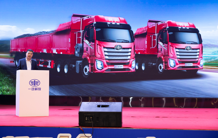 J6V SMART開(kāi)啟高效運(yùn)輸新時(shí)代3.png