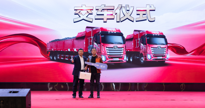 J6V SMART開(kāi)啟高效運(yùn)輸新時(shí)代4.png