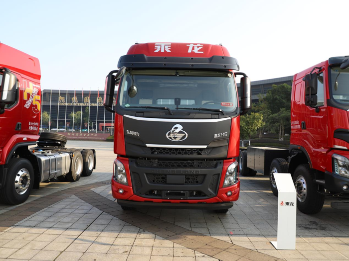 換購乘龍H5 LNG牽引車，最高補(bǔ)貼11萬1.png