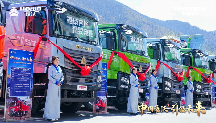 中國重汽豪沃TS7自卸車震撼上市！2.png