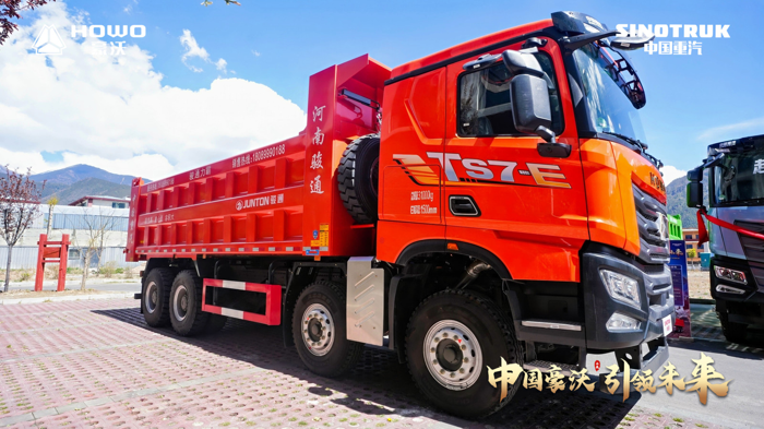 中國重汽豪沃TS7自卸車震撼上市！3.png
