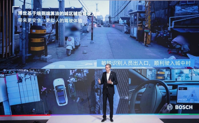04 2025年初博世推出基于端到端模型的城區(qū)輔助駕駛方案 Bosch launched the end-to-end ADAS product family for high-segment at the beginning of 2025.jpg