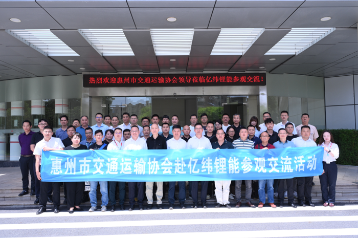 福田歐輝大電量、高性能客車亮相惠州 賦能綠色出行新篇章.png