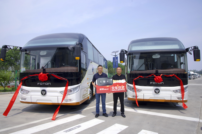 福田歐輝多款高端旅游客車交付安徽宿州匯慶客運3.png