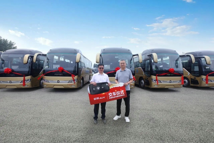 30輛福田歐輝城間客車批量交付保運集團 助力京津冀客運交通服務升級3.jpg