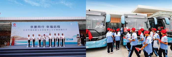 首批北汽福田歐輝新能源公交車(chē)駛?cè)肽?.png