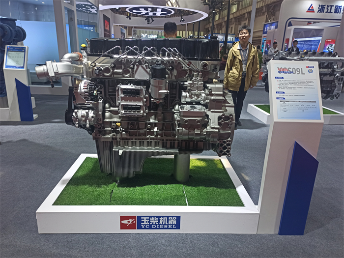 YCS09L柴油發(fā)動機.jpg