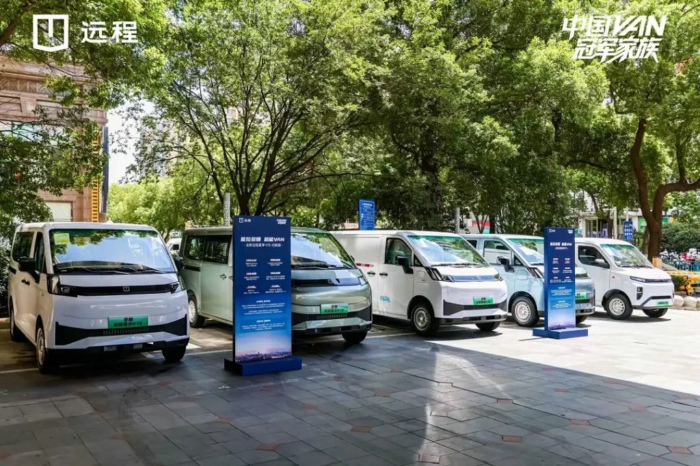 遠(yuǎn)程全新星享 V7E.jpg