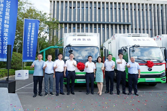 國氫科技、宇通、氫動科技交付200臺氫燃料物流車1.jpg