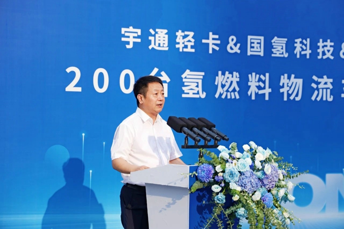 國氫科技、宇通、氫動科技交付200臺氫燃料物流車2.jpg