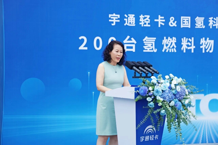 國氫科技、宇通、氫動科技交付200臺氫燃料物流車3.jpg