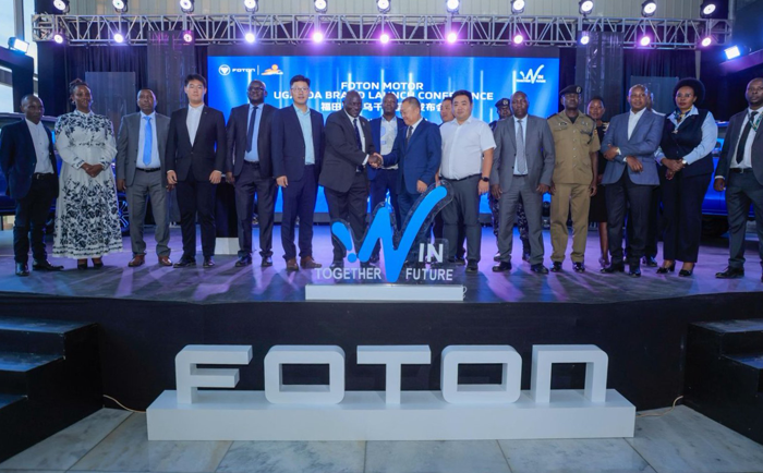 北汽福田烏干達(dá)組裝廠正式投產(chǎn).png