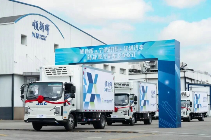 百臺江淮新能源定制冷藏車交付順新暉4.jpg