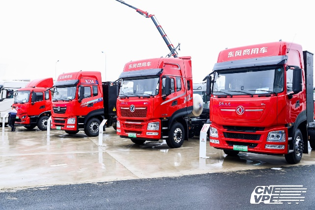 東風(fēng)商用車(chē).png