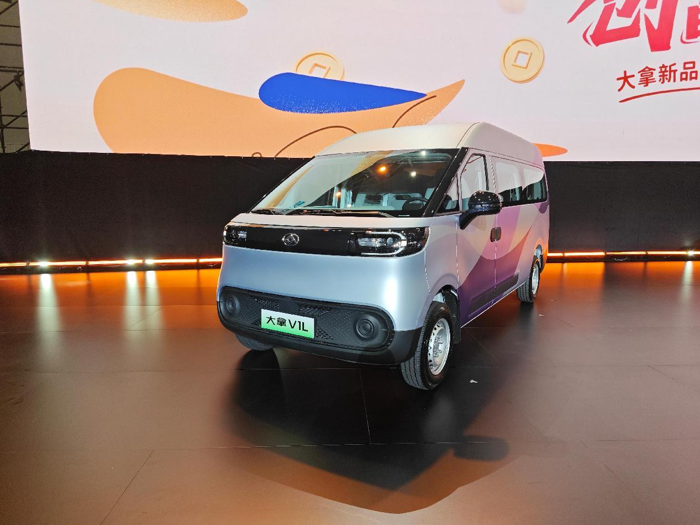 上汽大通純電大VAN新品上市3.png