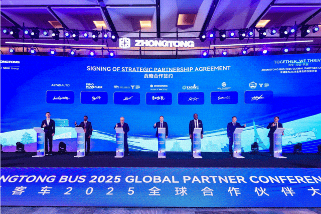 中通客車2025全球合作伙伴大會(huì)交出綠色交通“中國(guó)答案”8.jpg