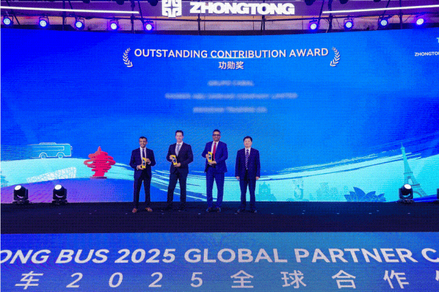 中通客車2025全球合作伙伴大會(huì)交出綠色交通“中國(guó)答案”9.jpg