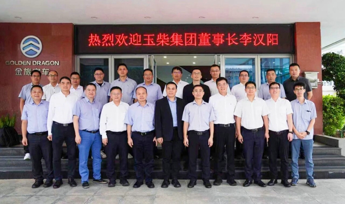 李漢陽率隊拜訪金龍集團、廈門金龍、廈門金旅2.jpg