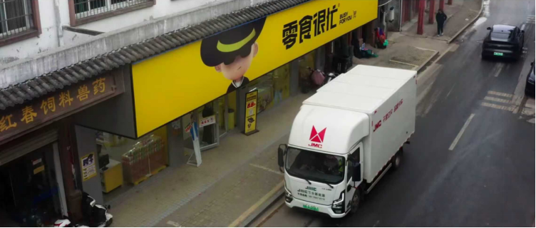 江鈴E路達：緊扣城配需求 實力賦能物流運營4.png