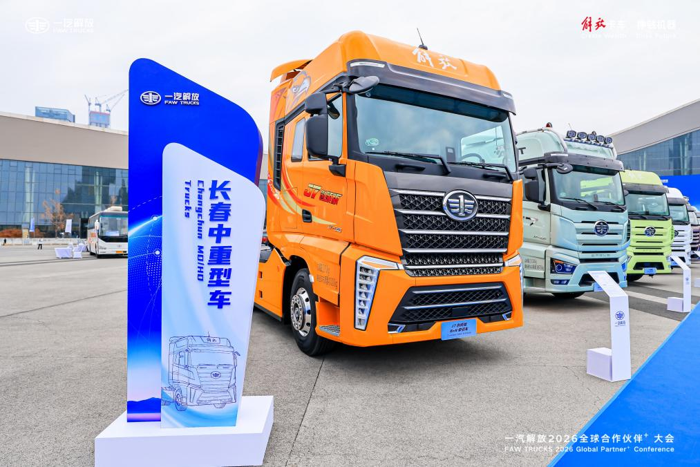 2026年重卡銷量或達125萬輛？一汽解放如何抓住機遇4.png