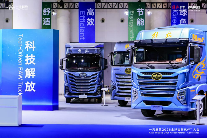 2026年重卡銷量或達125萬輛？一汽解放如何抓住機遇8.png