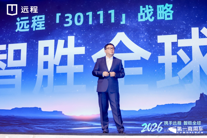值此中國(guó)人民警察節(jié)來(lái)臨之際，福田圖雅諾向每一位堅(jiān)守崗位、守護(hù)萬(wàn)家燈火的人民警察致以最崇高的敬意！