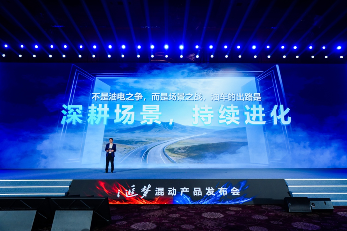 北京重卡i追夢(mèng)創(chuàng)新登場(chǎng)3.png