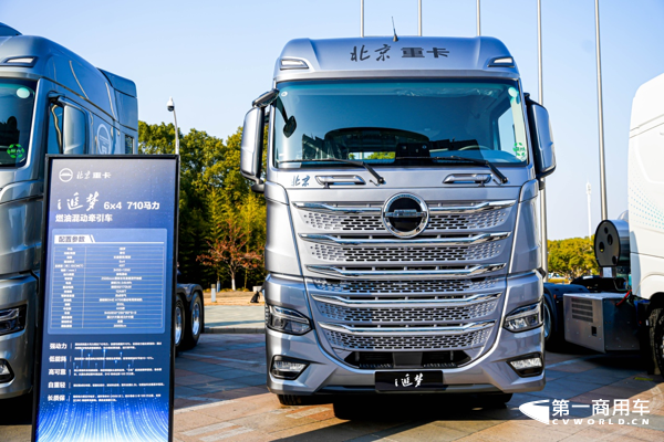 北京重卡i追夢(mèng) 6x4 710馬力油電混動(dòng)重卡.png