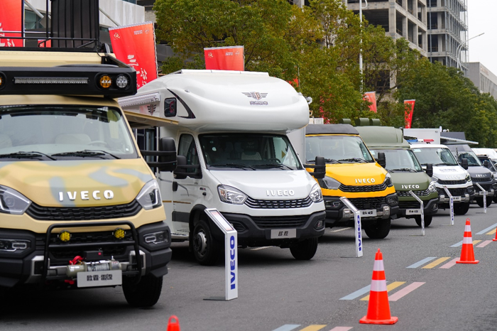 南京依維柯三十周年，擘畫商用車產(chǎn)業(yè)新未來2.png