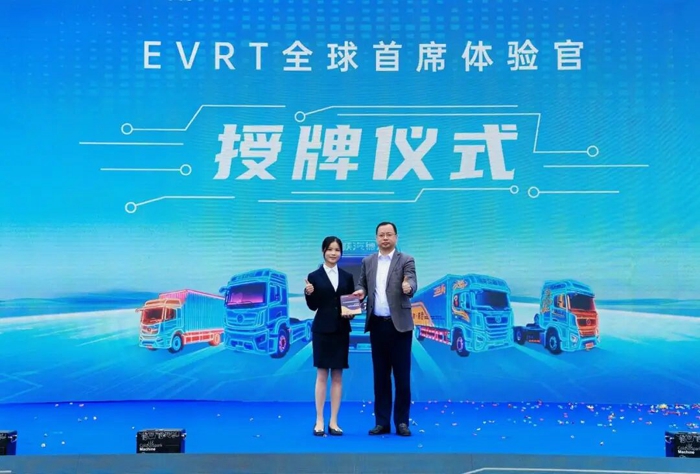 中集車輛全球首家EV-RT體驗中心盛大開業(yè)13.jpg