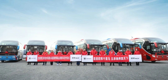 歐輝BJ6122批量交付北京龍水鳳港 定制化客車1.jpg