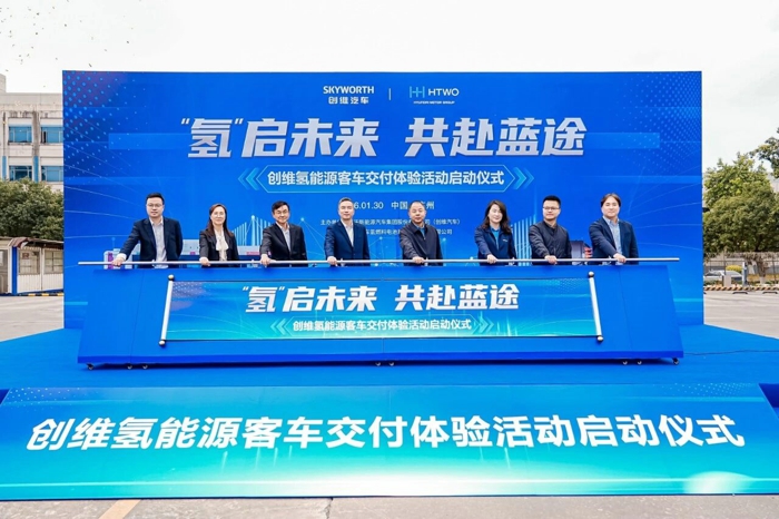 廣州首批249臺氫能源客車正式交付6.jpg