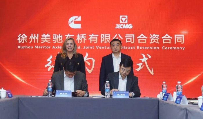 攜手推動徐州美馳高質(zhì)量發(fā)展，康明斯與徐工簽訂合資協(xié)議1.jpg