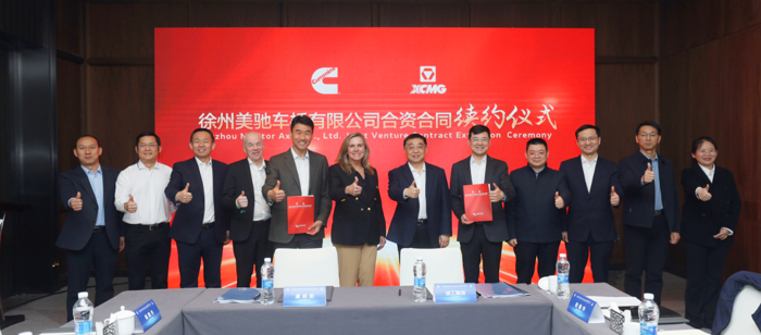 攜手推動徐州美馳高質(zhì)量發(fā)展，康明斯與徐工簽訂合資協(xié)議2.png