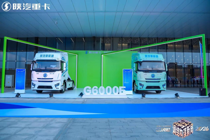 七款純電動重卡新品全面盤點6.png
