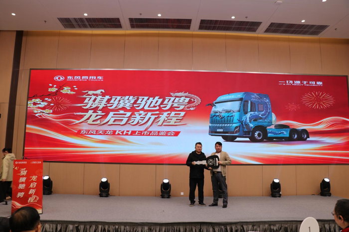 東風(fēng)新天龍34.66萬元起，五城上市斬獲千臺訂單！4.png