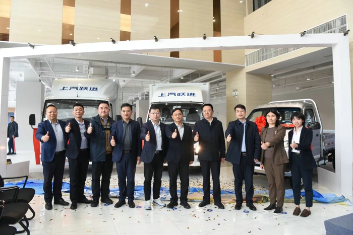 上汽躍進智電新品重磅亮相3.jpg