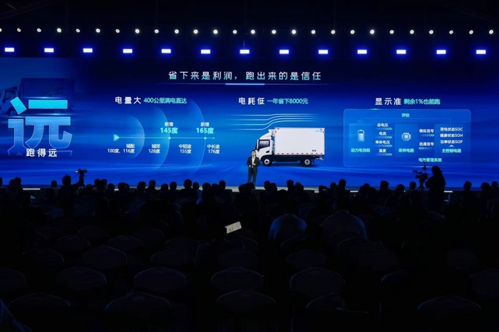 可靠為本 耐用是金 宇通輕卡以“更耐用”兌現(xiàn)更高價(jià)值3.jpg