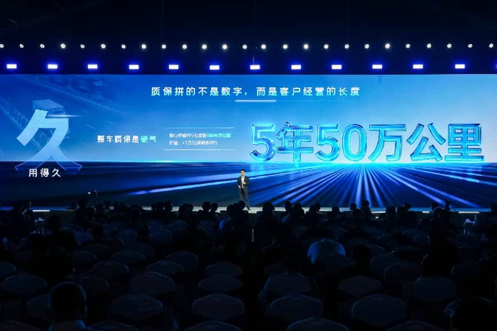 可靠為本 耐用是金 宇通輕卡以“更耐用”兌現(xiàn)更高價(jià)值5.jpg