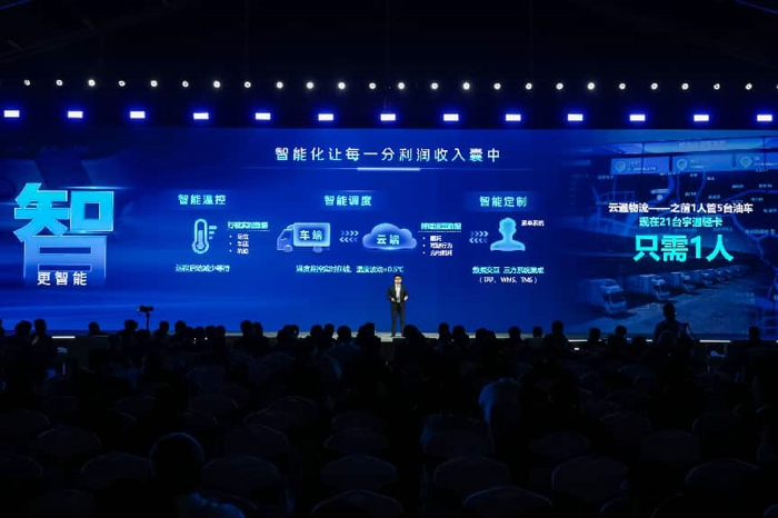 可靠為本 耐用是金 宇通輕卡以“更耐用”兌現(xiàn)更高價(jià)值6.jpg