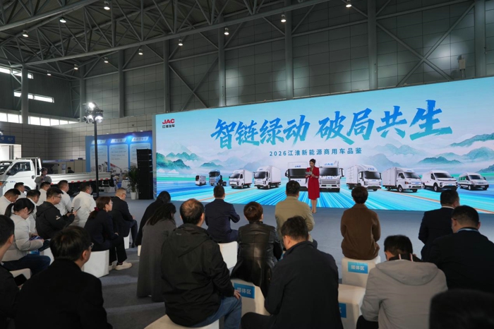 江淮新能源商用車的深耕之道6.jpg