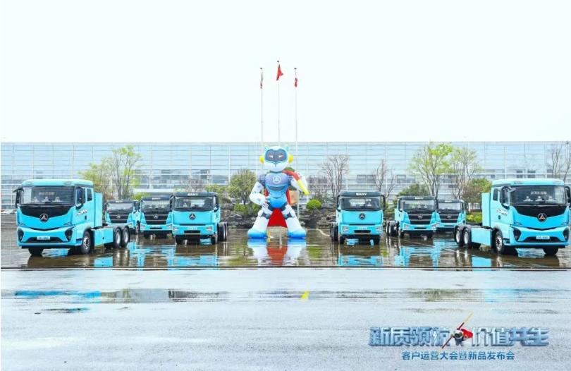三一重卡發(fā)布“魔方”技術(shù)品牌與2026全系新品.jpg