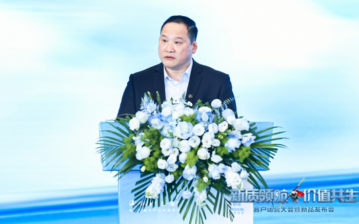 【第一商用車網(wǎng) 原創(chuàng)】“下一個四年，三一要造無人卡車?！?></a></li><li><a href=