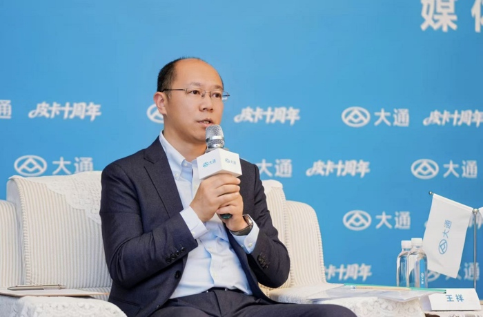 【第一商用車網(wǎng) 原創(chuàng)】在開啟“下一個十年”新征程的2026年，大通皮卡究竟要怎么干？