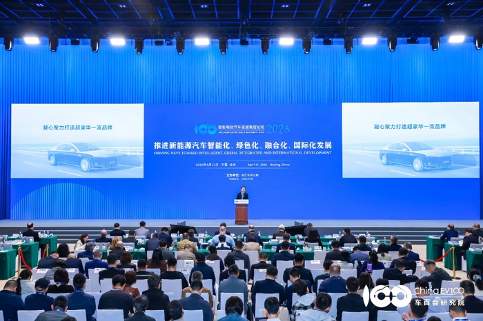 安徽江淮汽車集團(tuán)股份有限公司黨委副書記、董事、總經(jīng)理  李明.jpg