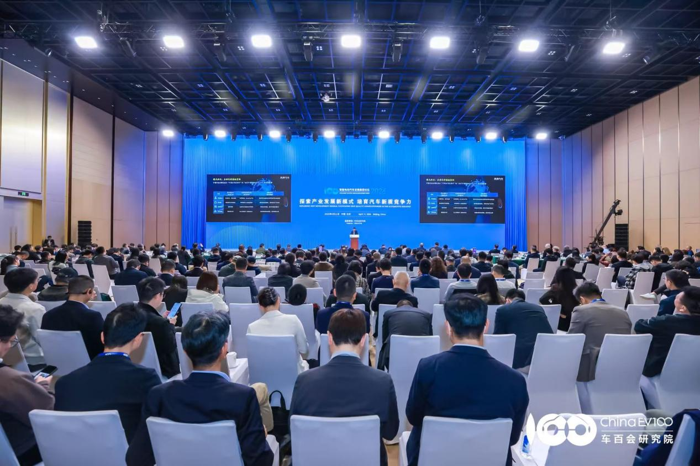 智能電動汽車發(fā)展高層論壇（2026）圓滿召開17.png