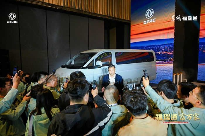東風福瑞通V8E&V10全國重磅上市發(fā)布3.jpg